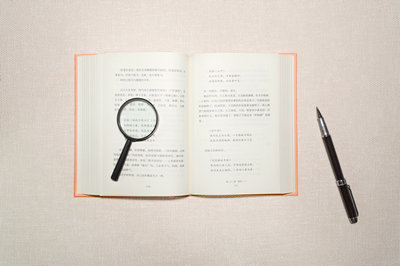 中央財經(jīng)大學(xué)在職研究生 中央財經(jīng)大學(xué)在職研究生