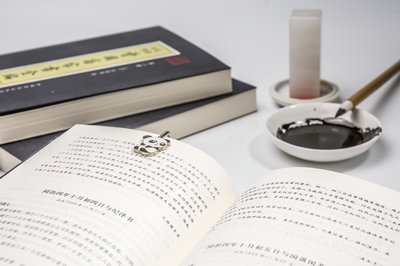 中央財經大學在職研究生 中央財經大學在職研究生