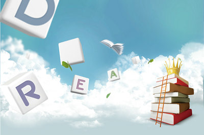 中央財經(jīng)大學(xué)在職研究生 中央財經(jīng)大學(xué)在職研究生