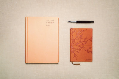 中央財經(jīng)大學(xué)在職研究生 中央財經(jīng)大學(xué)在職研究生