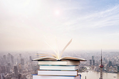 中央財(cái)經(jīng)大學(xué)在職研究生 中央財(cái)經(jīng)大學(xué)在職研究生