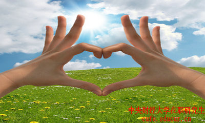 中央財經(jīng)大學在職研究生考試簡單嗎？