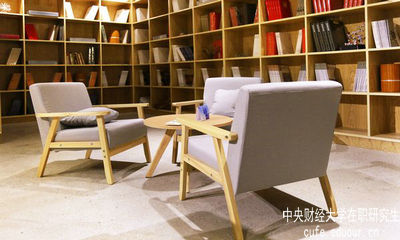 中央財經大學在職研究生招生會有名額限制嗎？