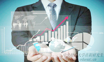 中央財經(jīng)大學(xué)同等學(xué)力申碩對工作有幫助么？