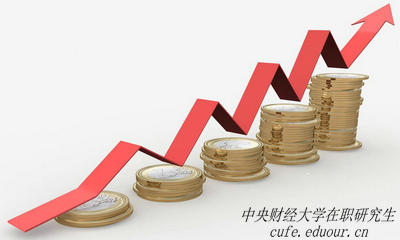 中央財經(jīng)大學(xué)項目管理在職研究生好嗎？