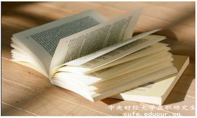 中央財經(jīng)在職研究生復(fù)試考英語聽力嗎？