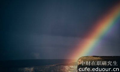 中財(cái)心理學(xué)碩士是雙證嗎？