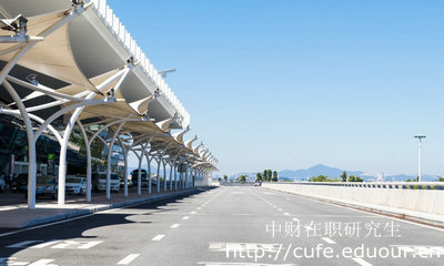 中央財經(jīng)大學(xué)心理學(xué)在職研究生考試科目是什么？