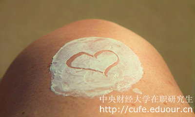 中央財經(jīng)大學(xué)在職研究生單證要求出勤率嗎？