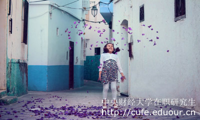 中央財(cái)經(jīng)大學(xué)在職研究生產(chǎn)業(yè)經(jīng)濟(jì)學(xué)考試通過(guò)率高嗎？