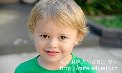 中央財經(jīng)大學在職研究生產(chǎn)業(yè)經(jīng)濟學有哪些優(yōu)勢？