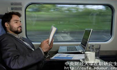 報(bào)考中財(cái)企業(yè)管理在職研究生可以獲得雙證嗎？