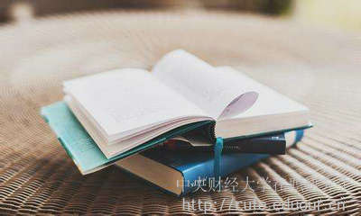 中央財經(jīng)大學在職研究生區(qū)域經(jīng)濟學專科可以報考嗎