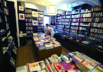 金融學(xué)可以獲得中央財(cái)經(jīng)大學(xué)在職雙證嗎？