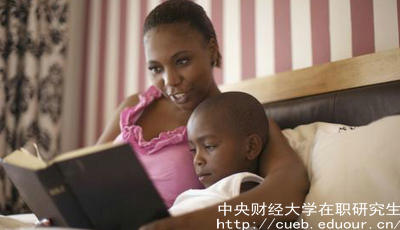 中財(cái)企業(yè)管理在職研究生報(bào)名時(shí)間在什么時(shí)候？