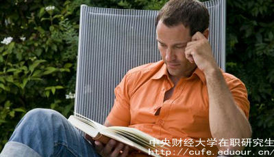 中財(cái)單證在職研究生一定要上課嗎？