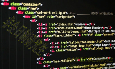 中央財(cái)經(jīng)大學(xué)非全日制研究生怎么報(bào)考？