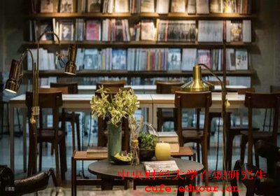 中央財(cái)經(jīng)大學(xué)在職研究生現(xiàn)在報(bào)名還可以嗎？