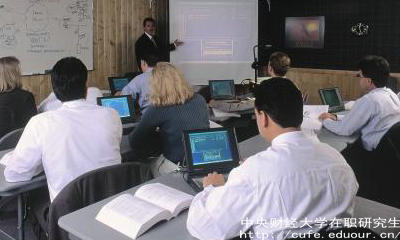 中財(cái)在職碩士報(bào)考條件有哪些？