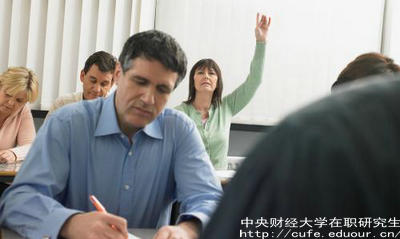 中財(cái)非全日制研究生通過率高嗎？