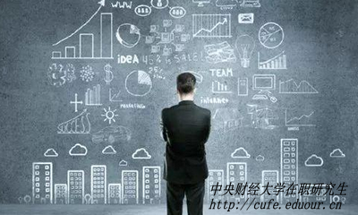 國(guó)外本科證可以報(bào)考中央財(cái)經(jīng)大學(xué)在職研究生嗎？